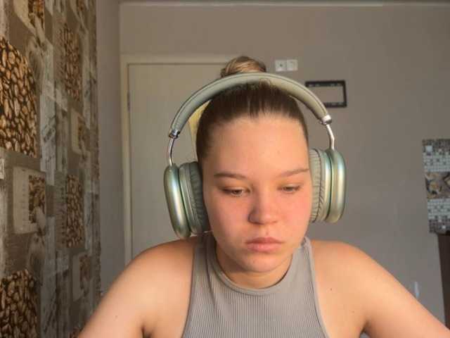 DaniMcgorry live cam on BongaCams