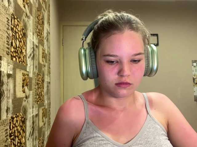 DaniMcgorry live cam on BongaCams