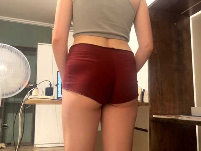 DaniMcgorry live cam on BongaCams