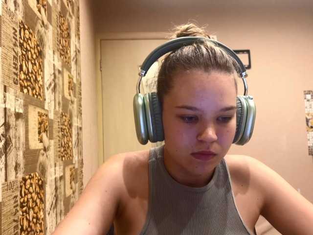 DaniMcgorry live cam on BongaCams