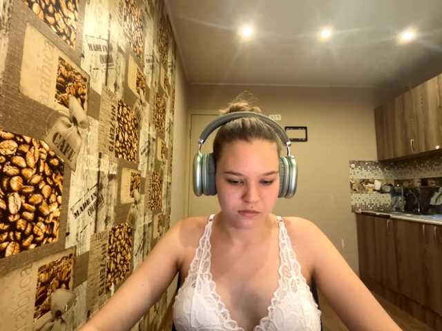 DaniMcgorry live cam on BongaCams