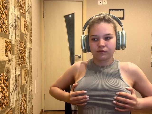 DaniMcgorry live cam on BongaCams