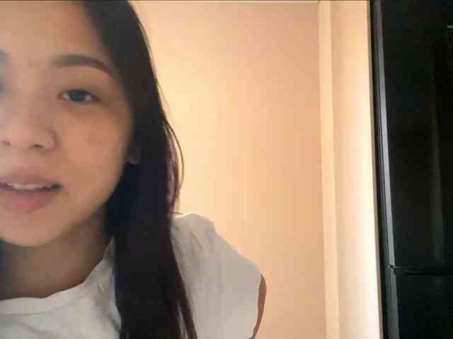 DeeannGil webcam