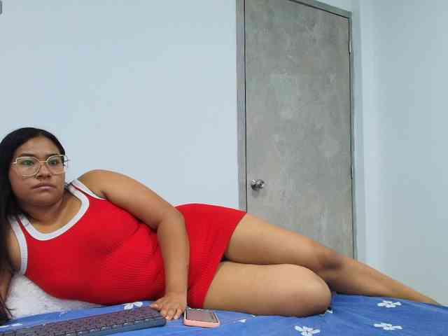 tianashine webcam