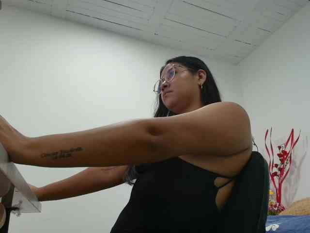 tianashine webcam