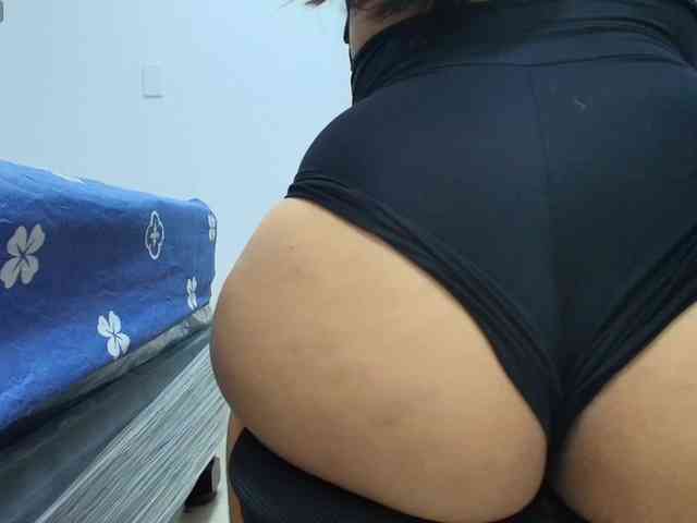 tianashine webcam