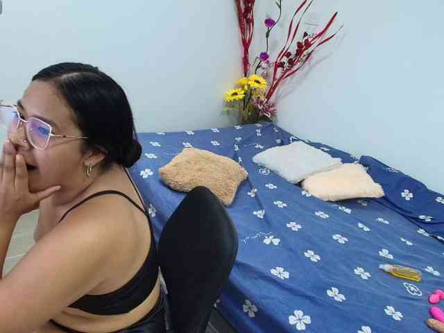 tianashine webcam