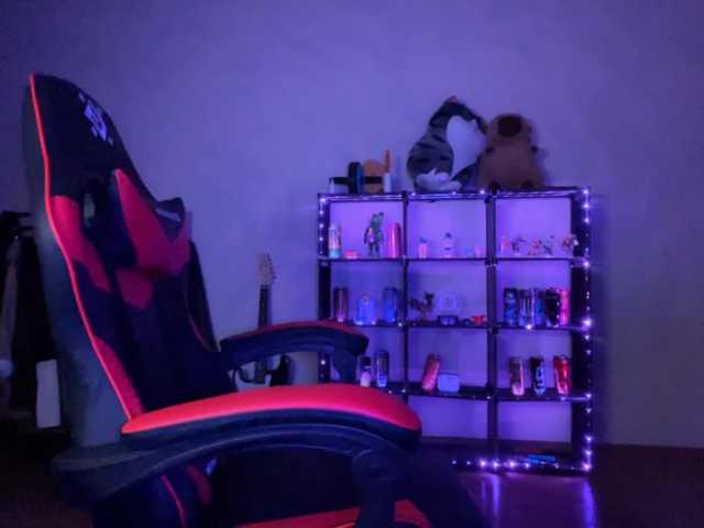 -ELIGOS-
