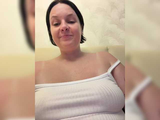 MissFrenchi