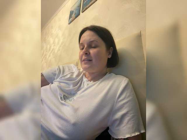 MissFrenchi
