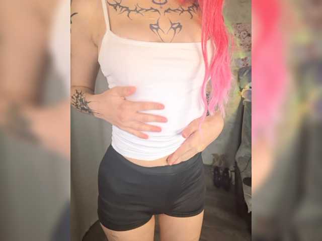 Ariel-Pika live cam on BongaCams