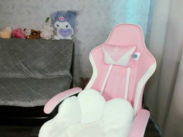 Ariel-Pika live cam on BongaCams