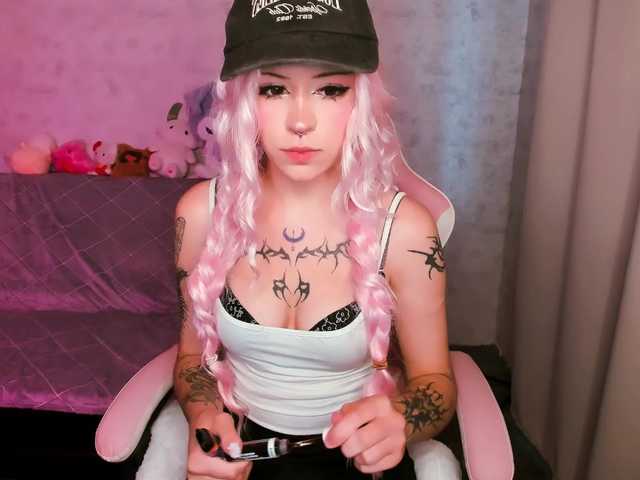 Ari-Piika