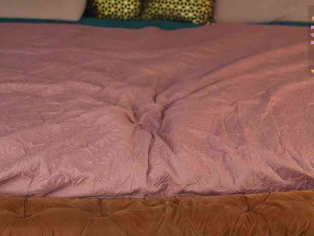 OrlyFlame webcam