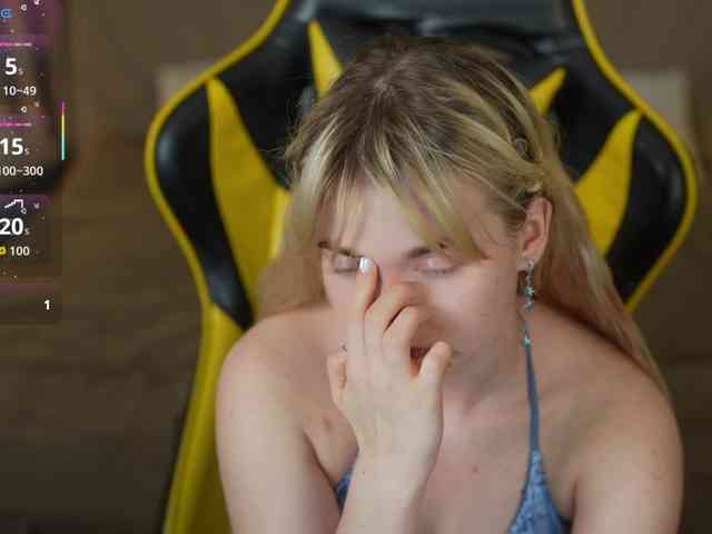 Ava054 webcam