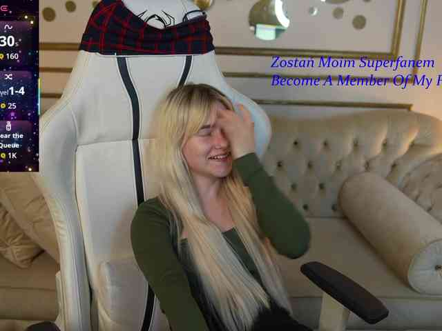 Ava054 webcam