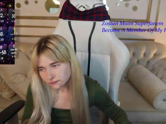 Ava054 webcam
