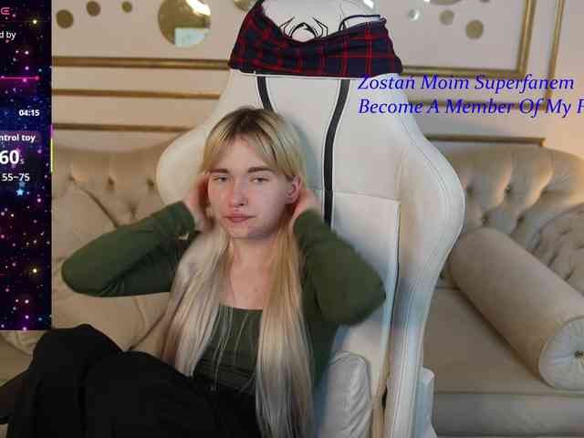 Ava054 webcam