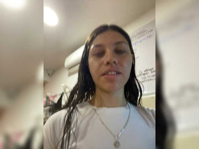 CheryelFoxx live cam on BongaCams