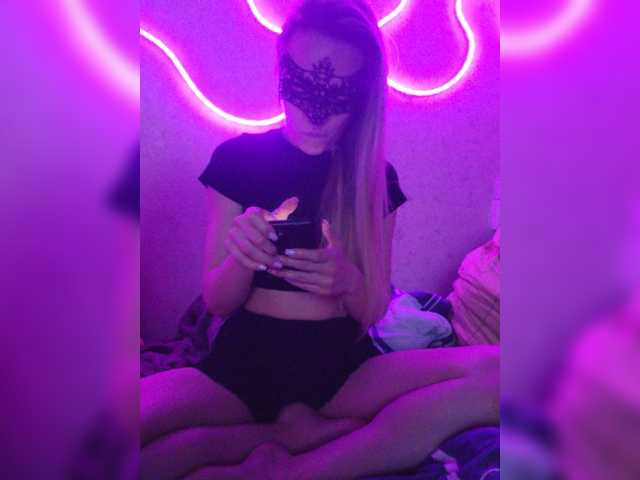LovesLab