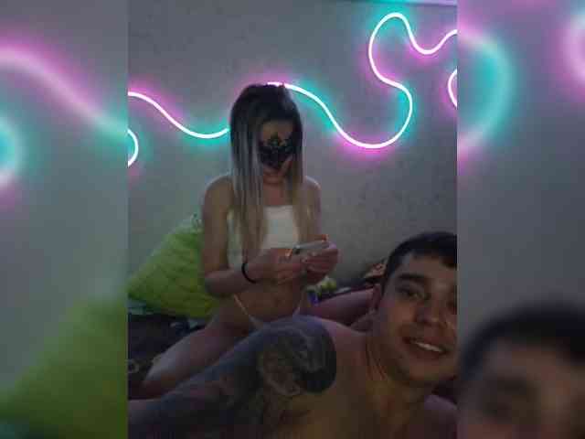 LovesLab Live Webcam on BongaCams