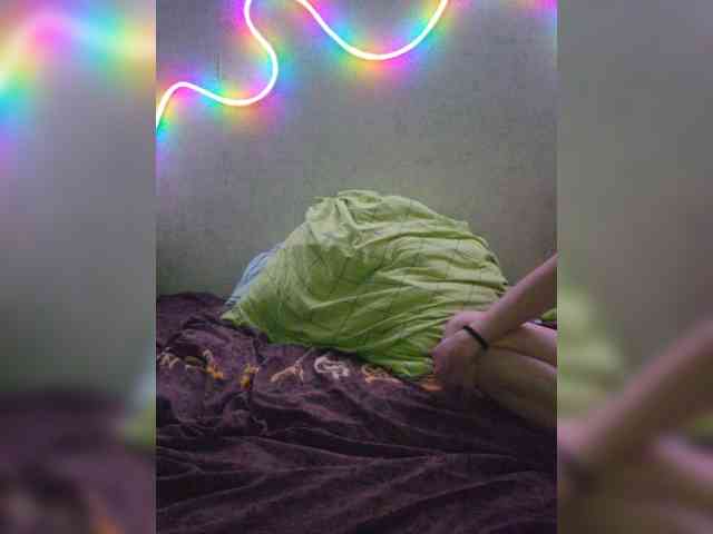 LovesLab webcam