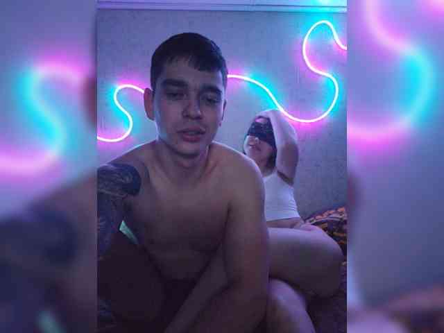 LovesLab webcam