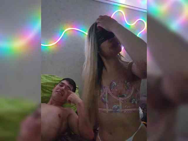 LovesLab webcam