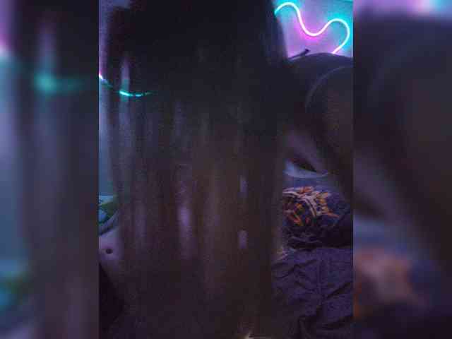 LovesLab webcam