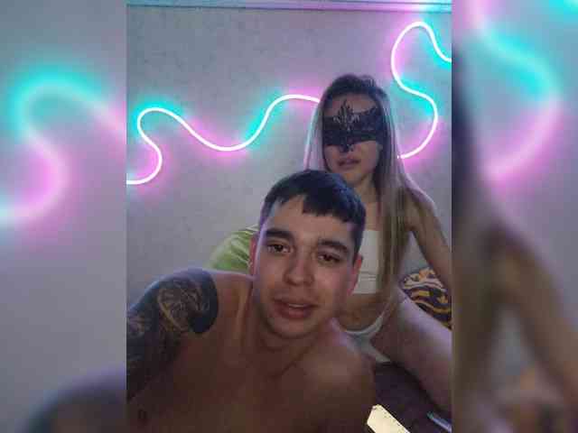 LovesLab webcam