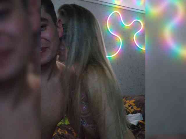LovesLab webcam