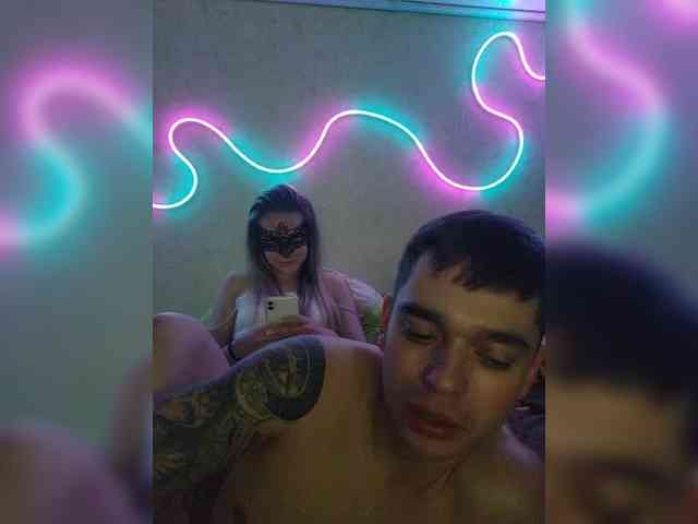 LovesLab webcam