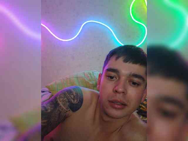 LovesLab webcam