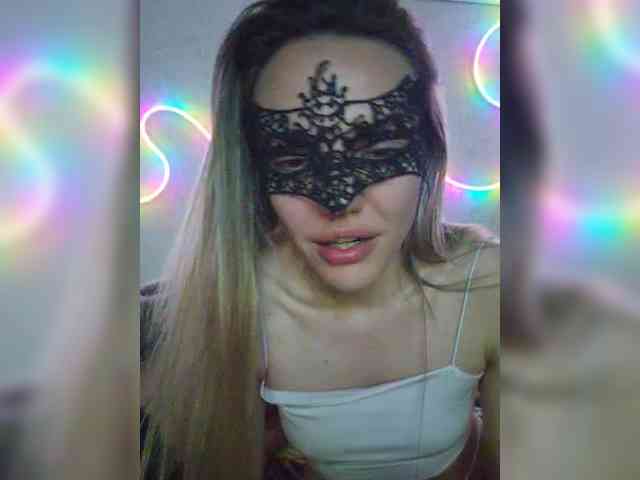 LovesLab webcam