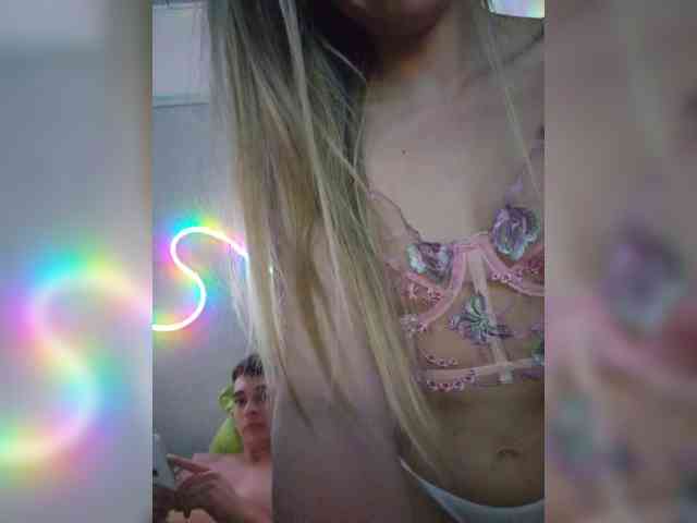 LovesLab webcam