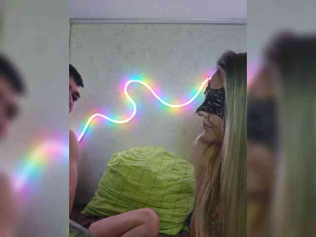 LovesLab webcam