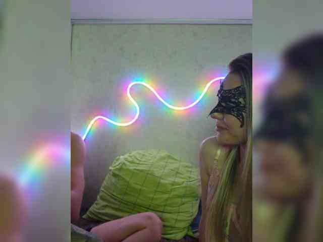 LovesLab webcam