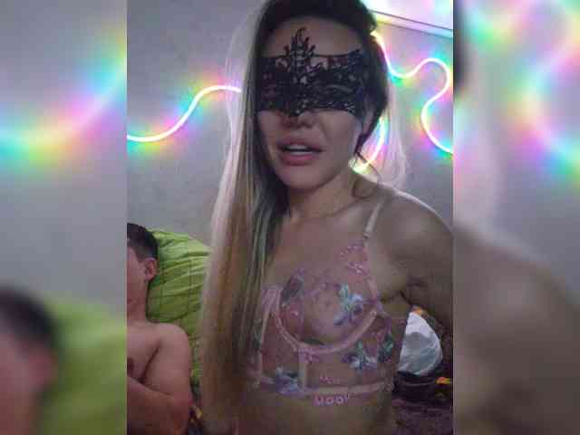 LovesLab webcam