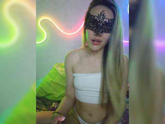 LovesLab webcam