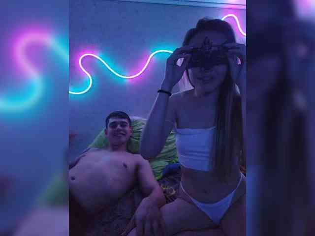 LovesLab webcam