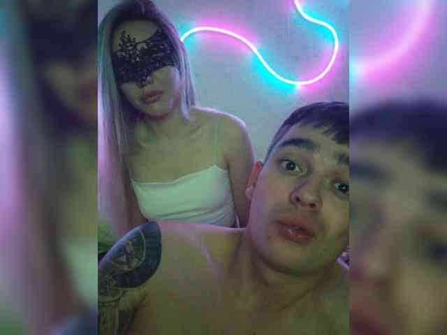 LovesLab Live Webcam on BongaCams