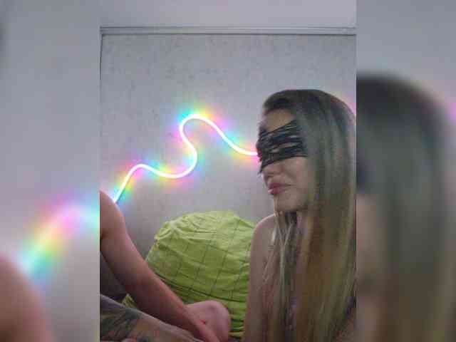 LovesLab webcam
