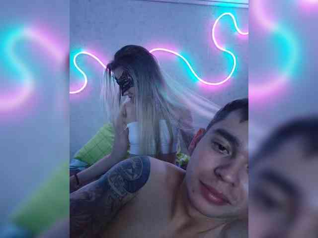 LovesLab webcam