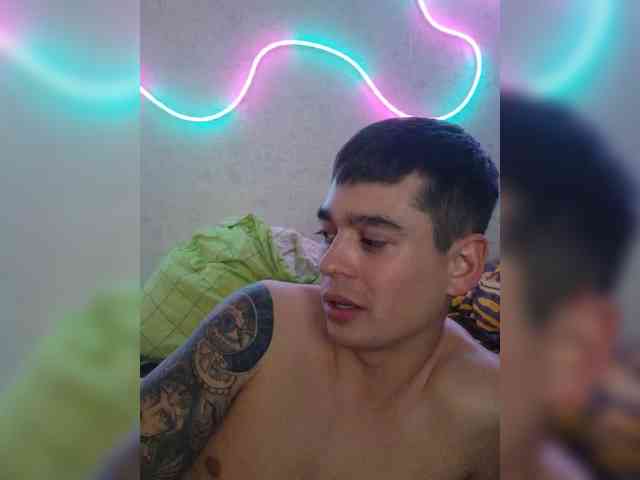 LovesLab webcam