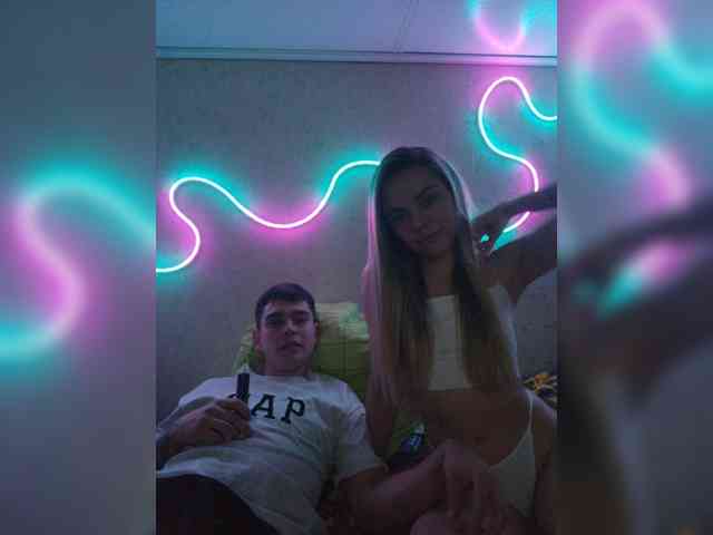 LovesLab webcam