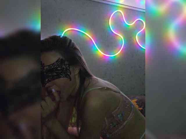 LovesLab webcam