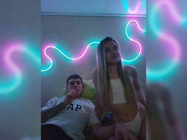 LovesLab webcam