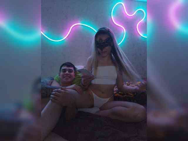 LovesLab webcam