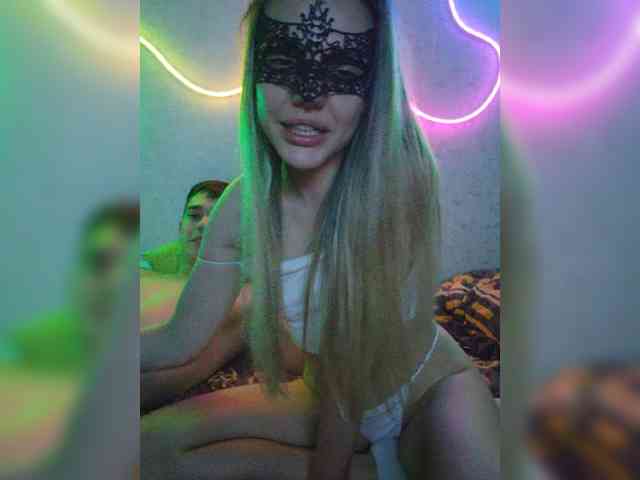 LovesLab webcam