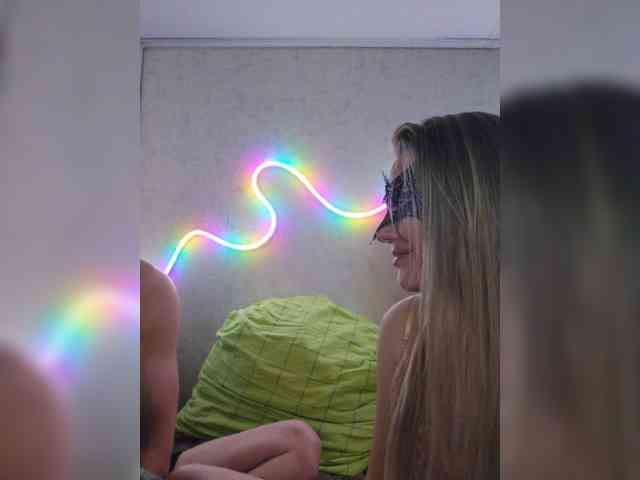 LovesLab webcam